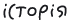 Історія