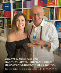 Ангар 1.jpg