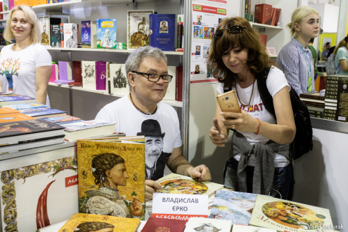 BookArsenal2019 22.jpg