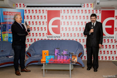 Lokwood preza 03.jpg