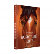 Морпуго Сайт.png