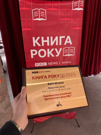 Photo 2025-12-11 17-45-45.jpg