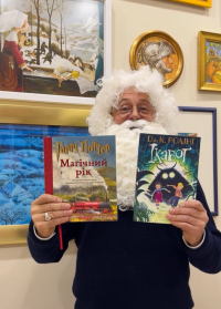 Screenshot 2025-12-27 225929.png