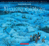 Photo 2025-12-26 13-15-34.jpg