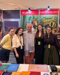Книжковий Арсенал 2025 1.jpg