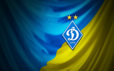 Dynamo Kyiv.jpg