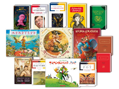 BOOKS-ZVIT-2014-2.jpg