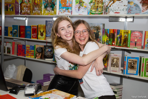 BookArsenal2019 17.jpg